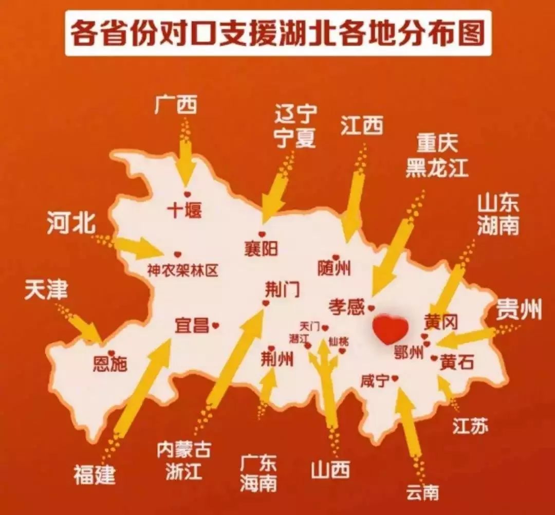 武汉疫情始于何时，回顾与反思