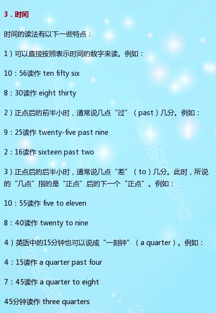 疫情爆发年份与日期回顾，反思与启示