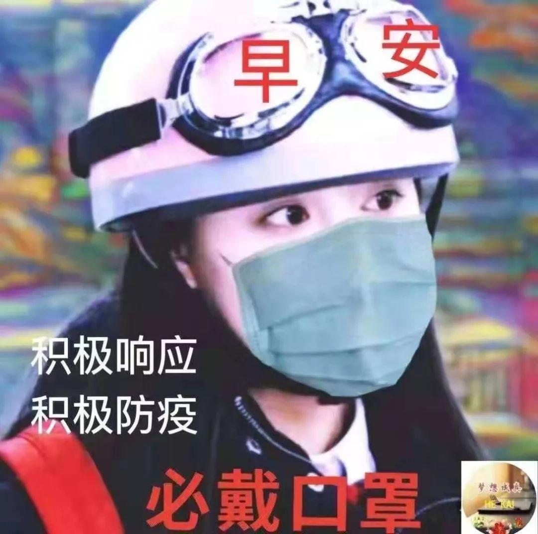 武汉疫情回溯，那年那月那日的记忆之痛