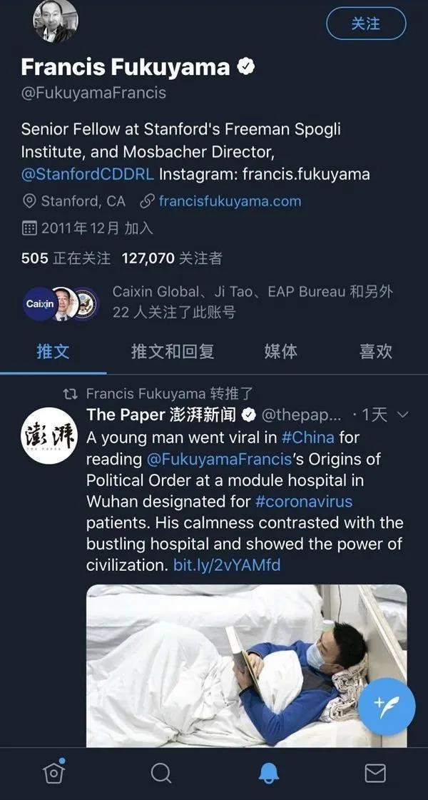 疫情起源时间与全球影响深度探究