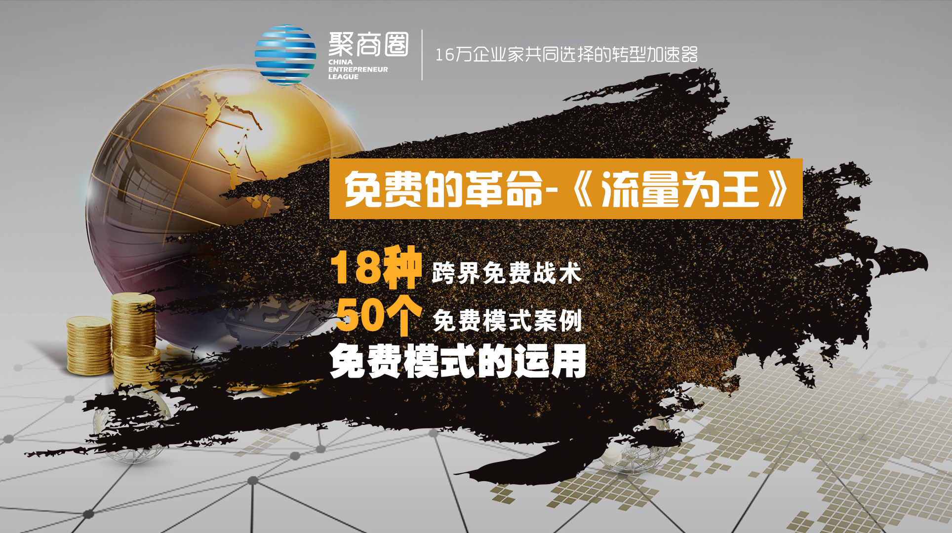 武汉疫情伤亡人数揭秘，全面分析与深度思考