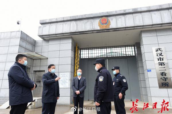 武汉疫情爆发年份及其长期影响探究