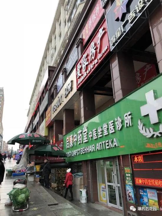 疫情解封时间节点及未来展望分析