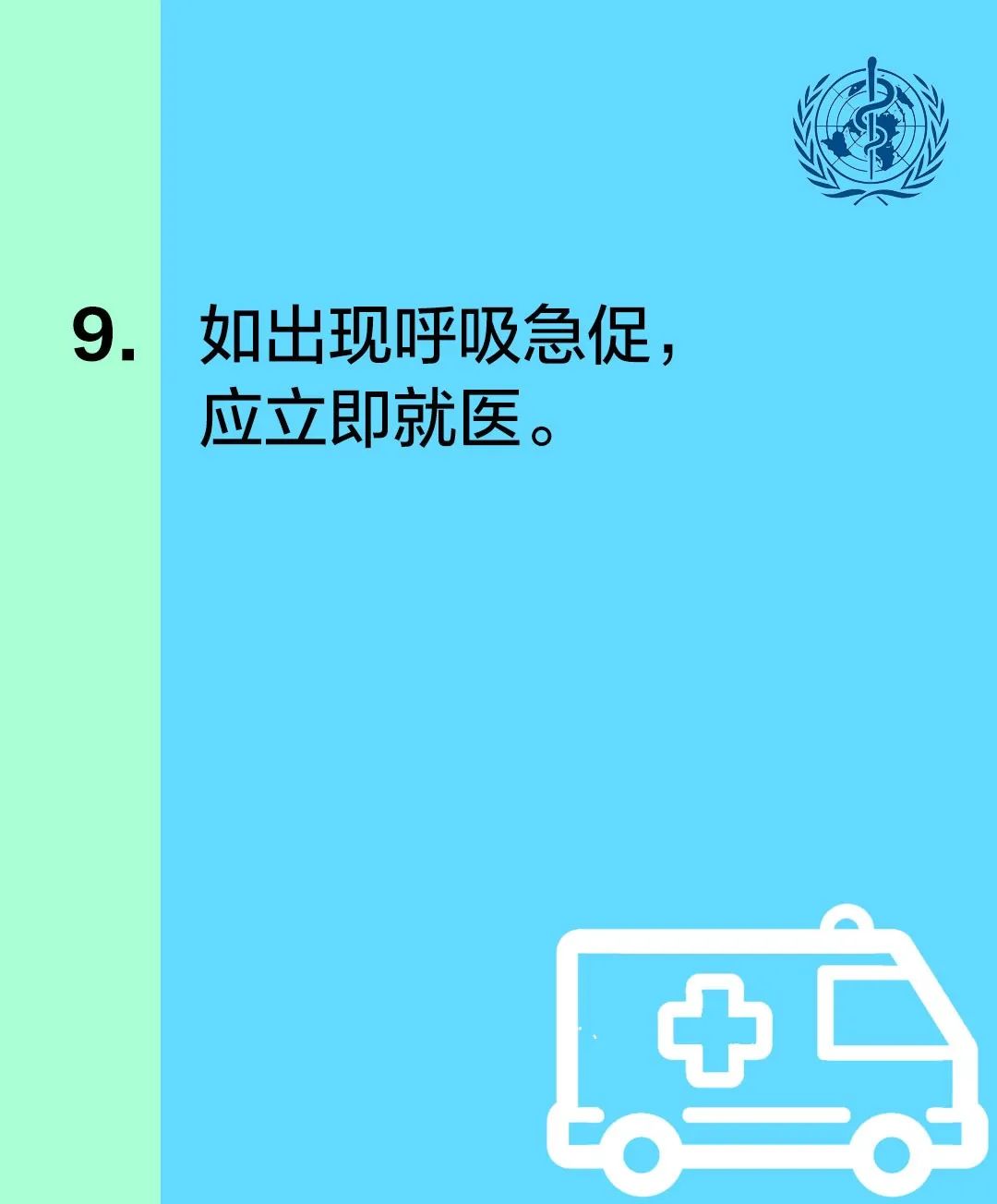疫情解封时间解析，哪一年宣告真正解封？