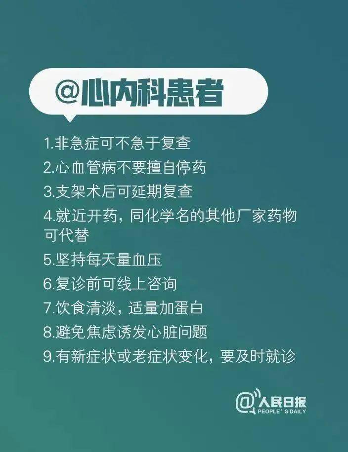 疫情解封时间解析，哪一年宣告真正解封？