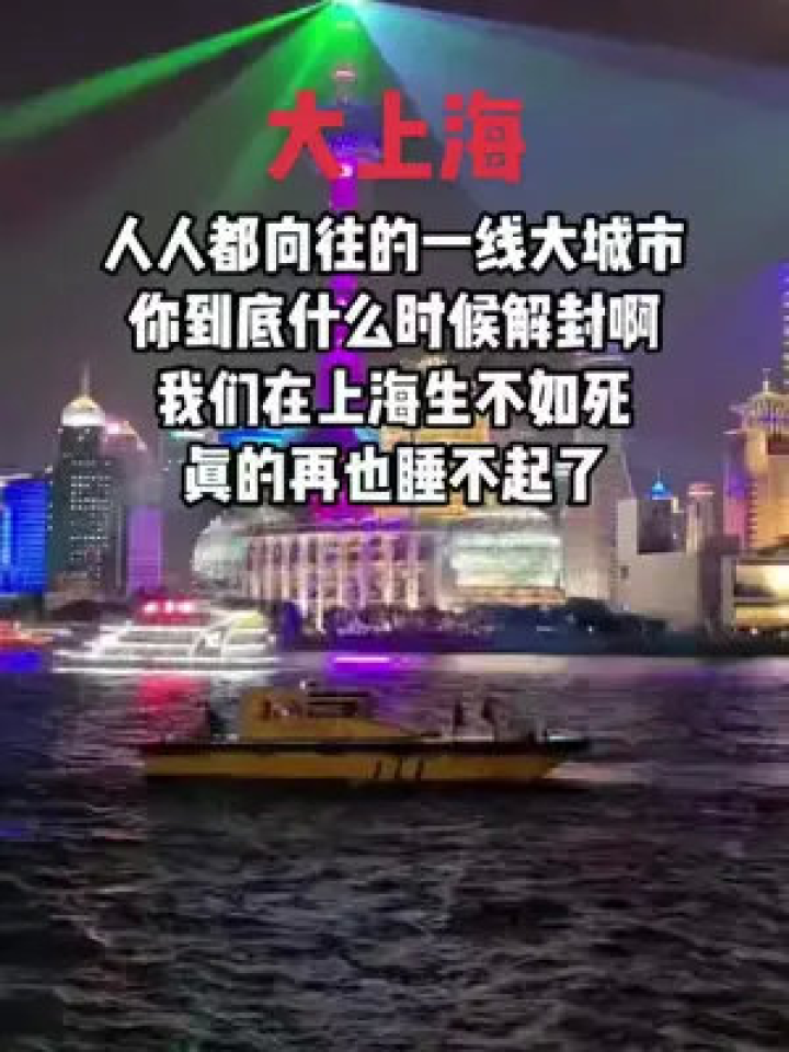 疫情结束之际，希望与重生的交汇点