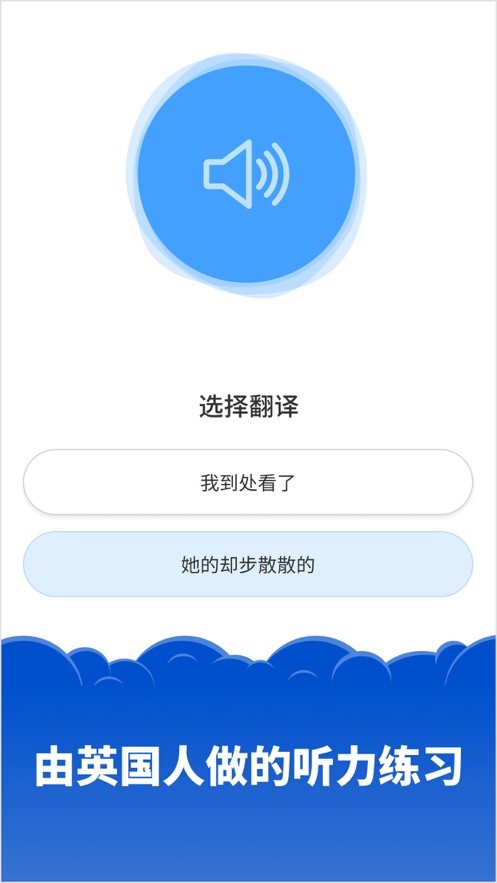 疫情解除曙光下的期待，何时真正解脱？