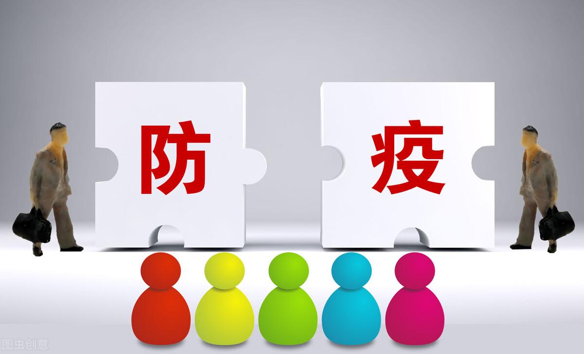 三年疫情下的新疆，挑战与坚韧并存