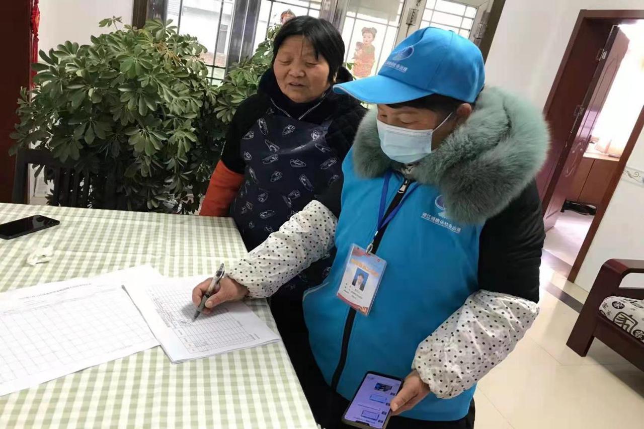 扬州疫情发生时间及影响概述
