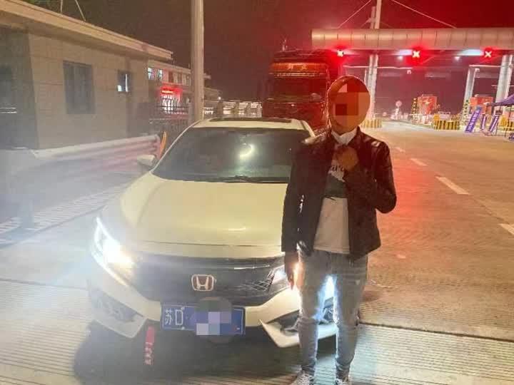 扬州疫情起源探究，揭秘疫情源头与传播路径