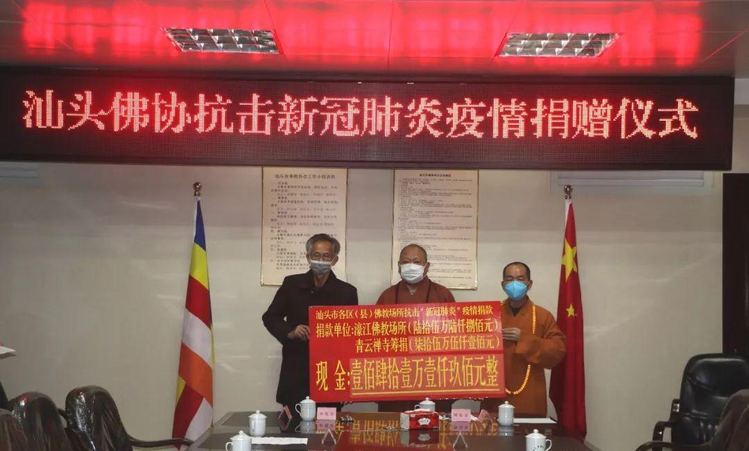新冠病毒疫情开始之年的回顾与前瞻