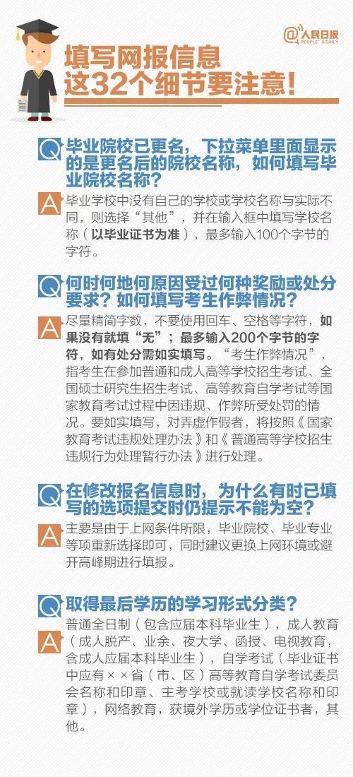 疫情始源2019，回顾与反思