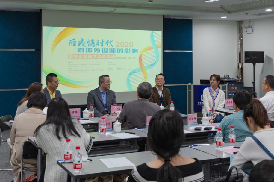 疫情之下的挑战与反思，新冠疫情从哪一年开始？