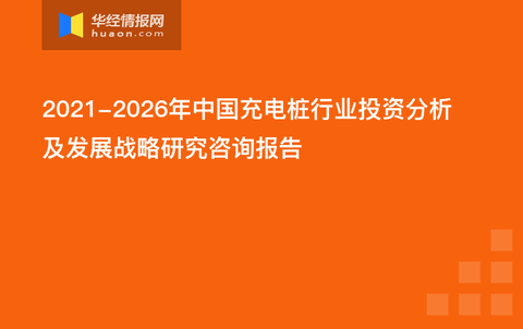 疫情始末，回顾历程，前瞻未来