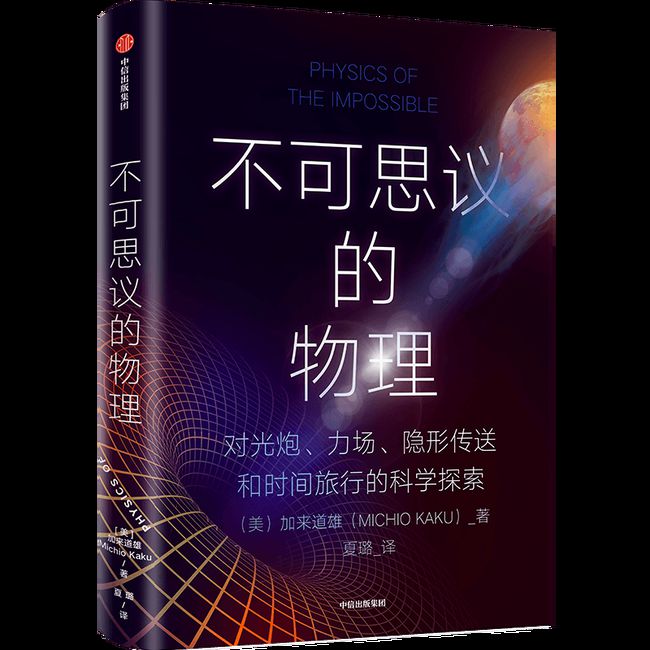 新冠疫情起始年份探究，揭开历史真相的序幕