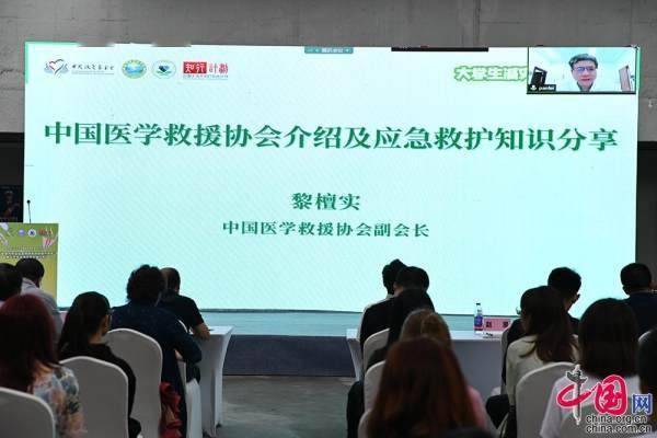 非洲疫情大爆发，挑战与应对策略