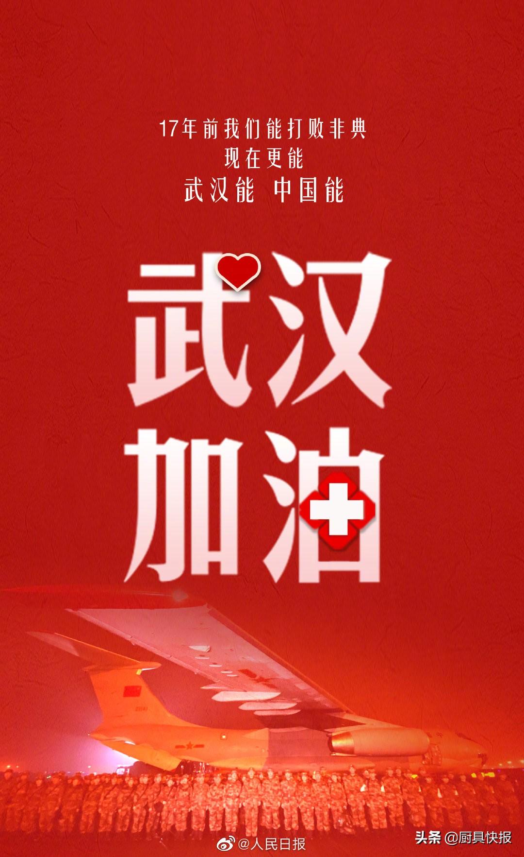 非洲疫情发生年份与影响概述