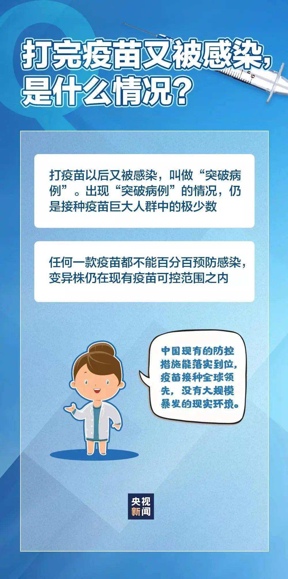 非洲疫情现状的严峻挑战与应对策略