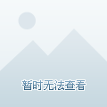 全国最新疫情动态及其影响深度分析