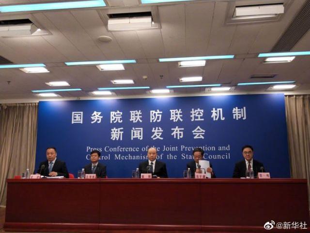 2009年疫情病毒研究与探讨
