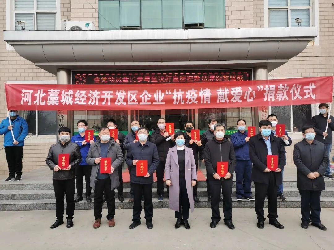 藁城区疫情起源深度探究
