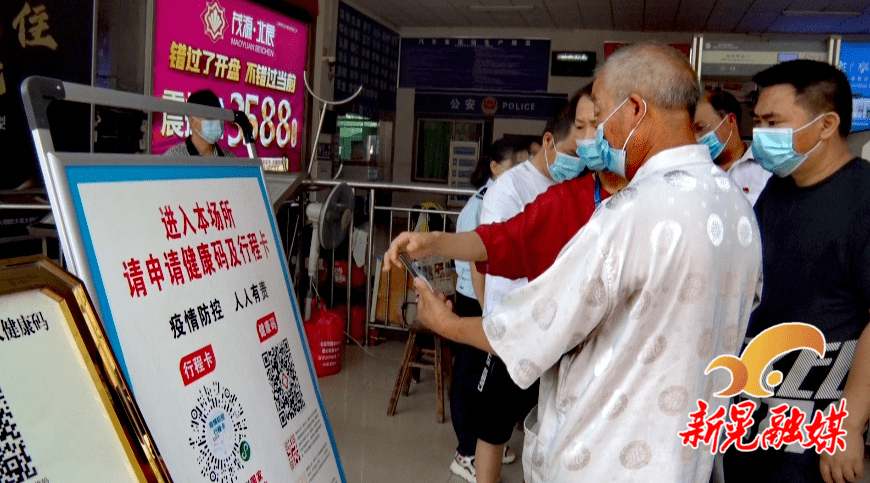 藁城疫情的发现、应对与防控举措