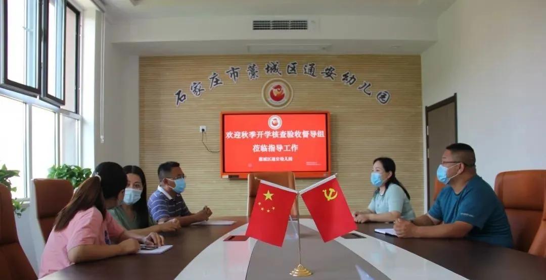 藁城疫情回顾，全过程解析与反思