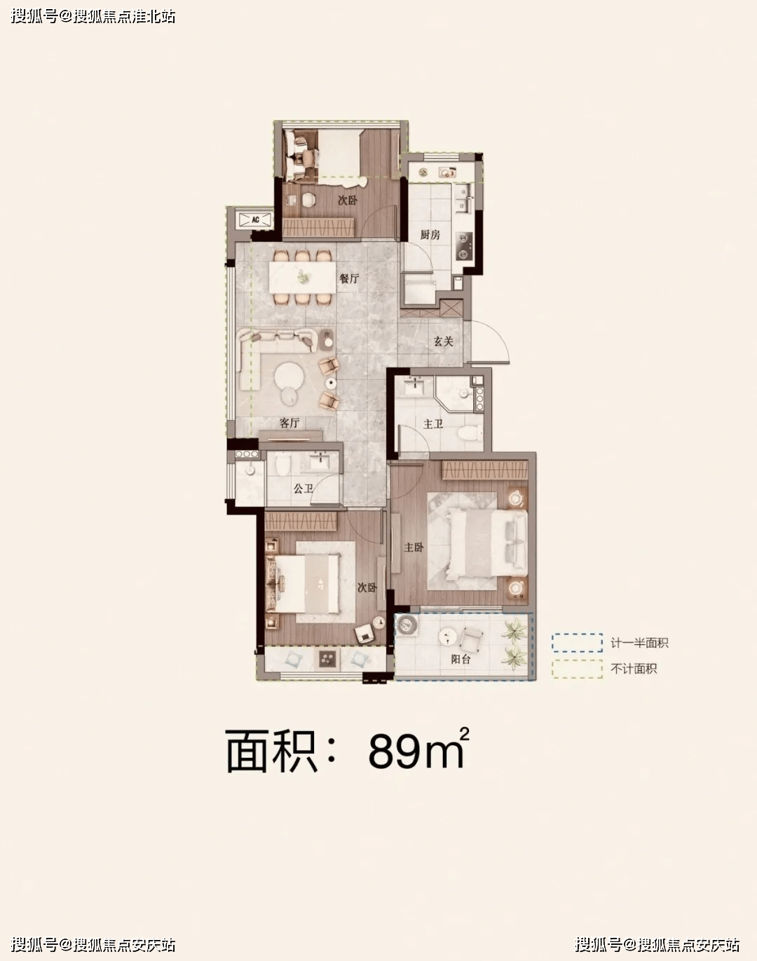 藁城疫情起源时间深度解析