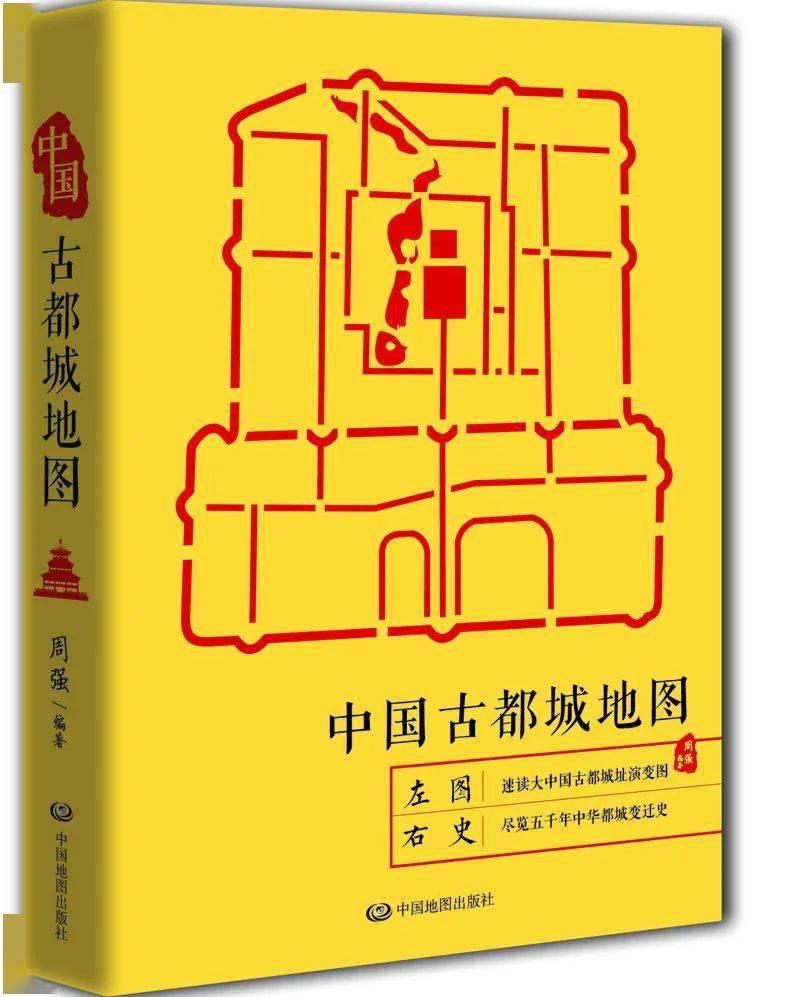 藁城疫情起源与演变概述