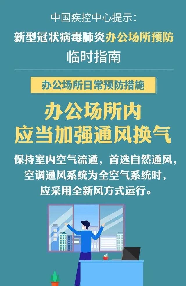 疫情真相揭秘，影响与面貌探究