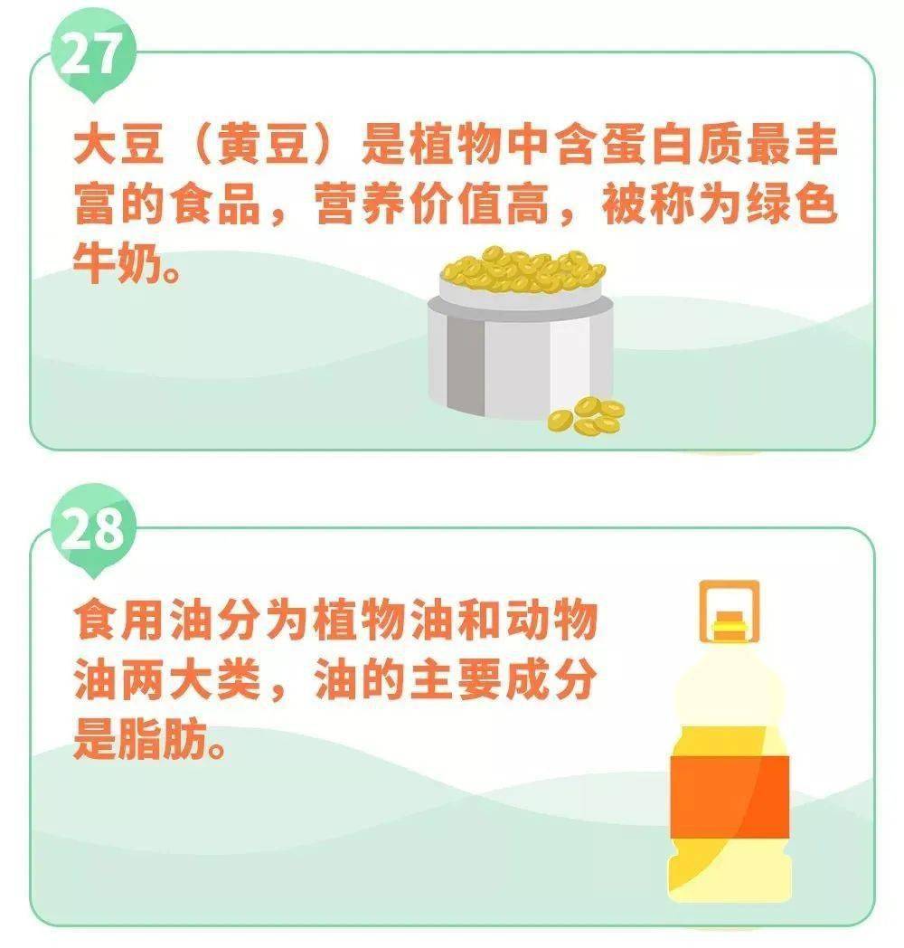 疫情传播之源，媒介与路径的探究