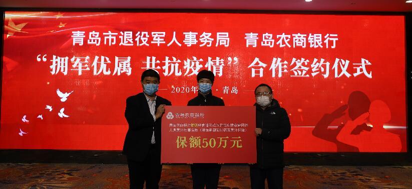 疫情，时代挑战与重塑契机的交织
