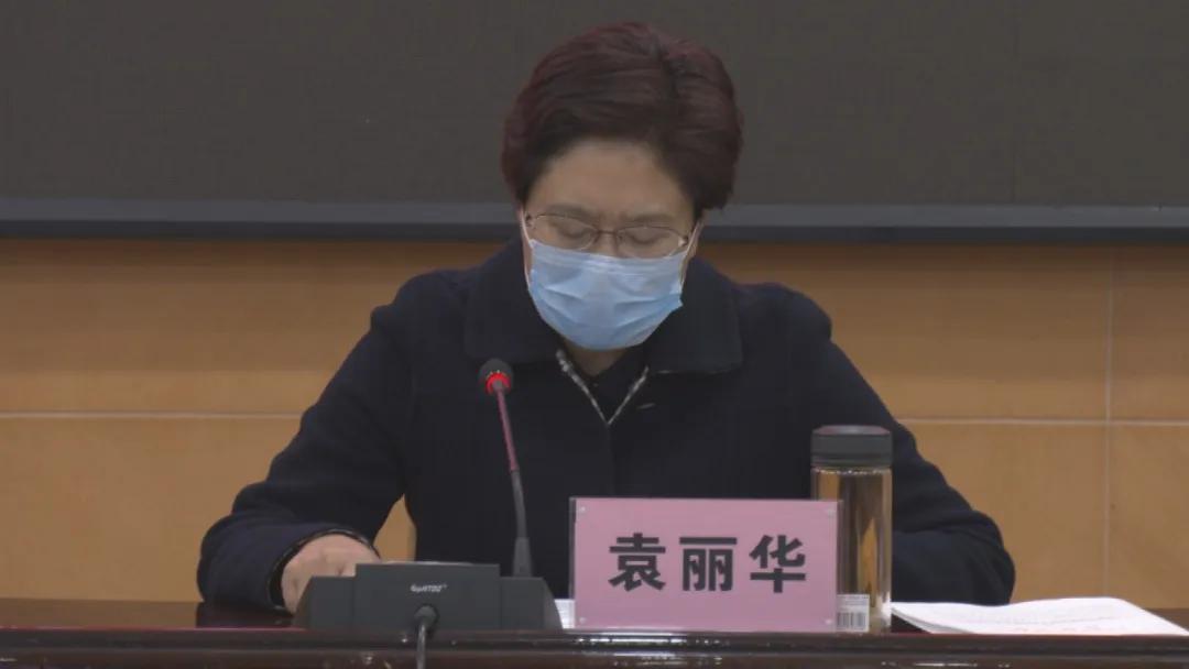 藁城疫情起源时间探究