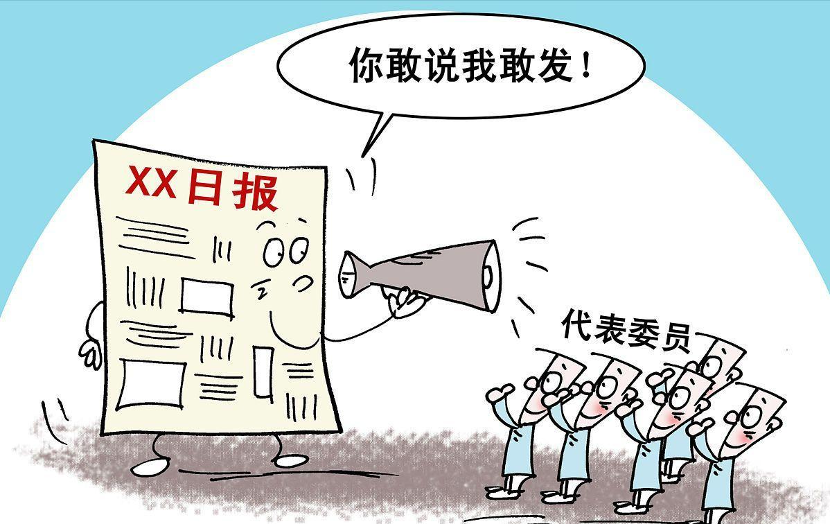 疫情爆发，回顾与反思的起点