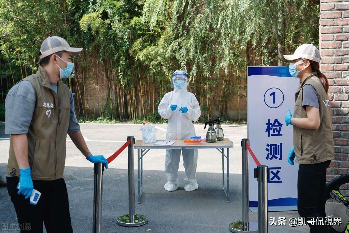 疫情爆发，回顾与反思的起点