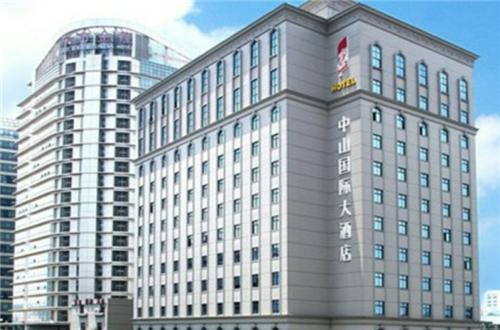 疫情下的世界变迁及未来展望，回望与前瞻