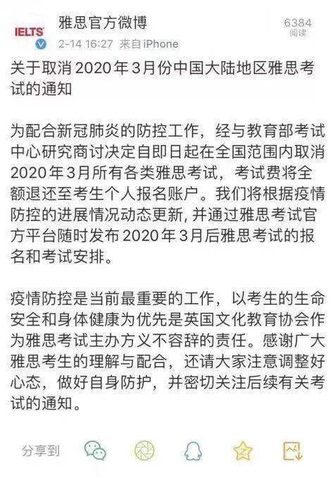 疫情下的挑战与机遇，一场难忘的深刻记忆历程