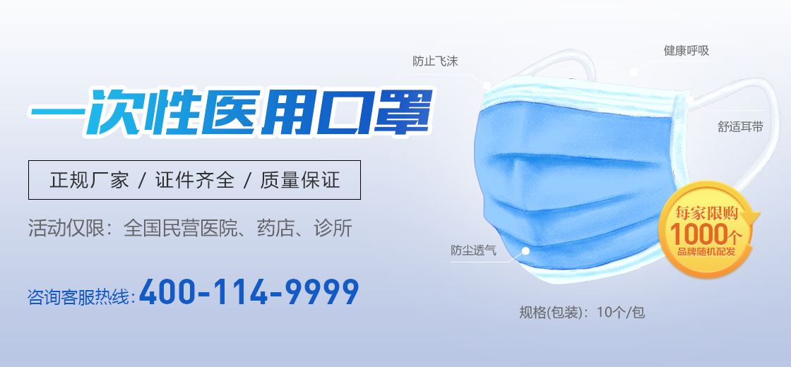 关于疫情起源的探讨，揭秘新冠病毒起源之谜