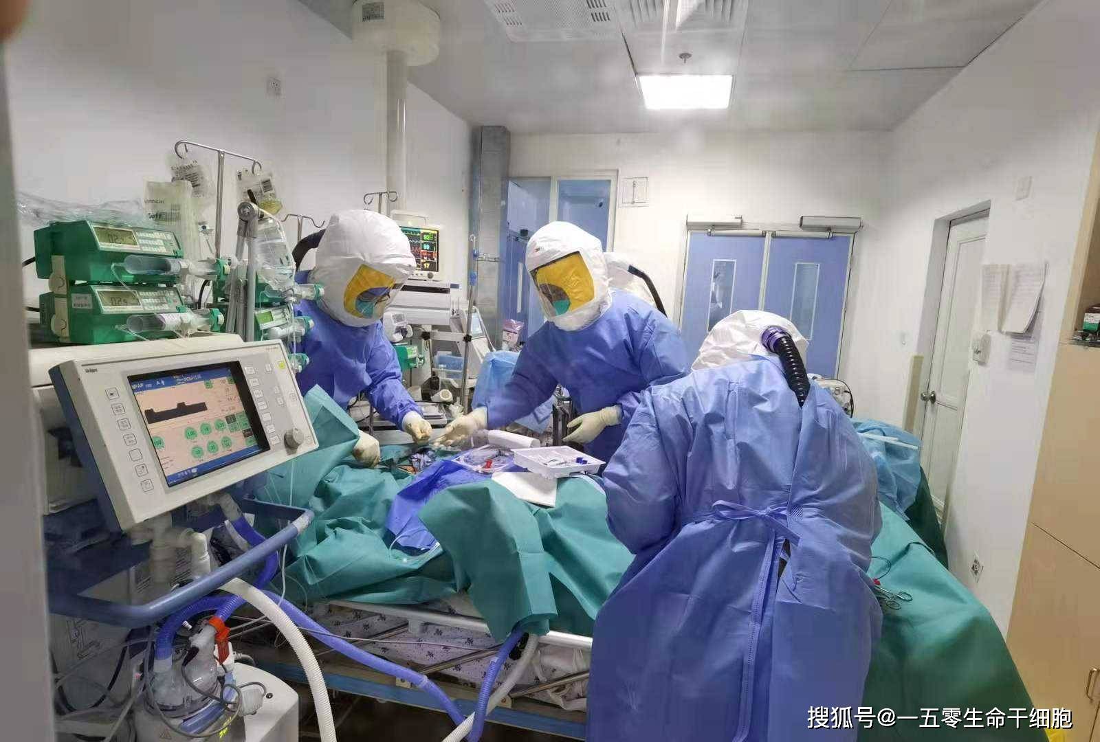 疫情中的疫指的是什么？