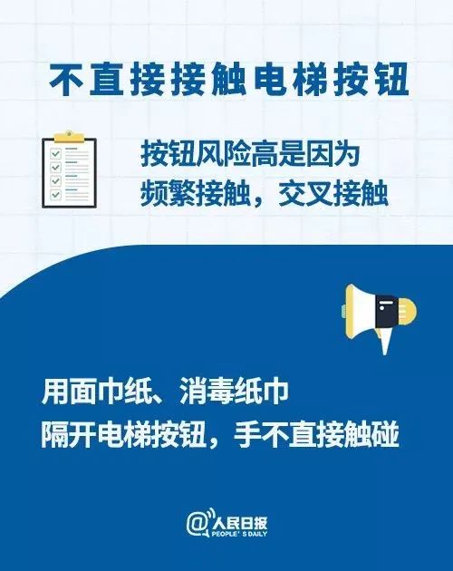 疫情揭秘，病毒起源与本质探究