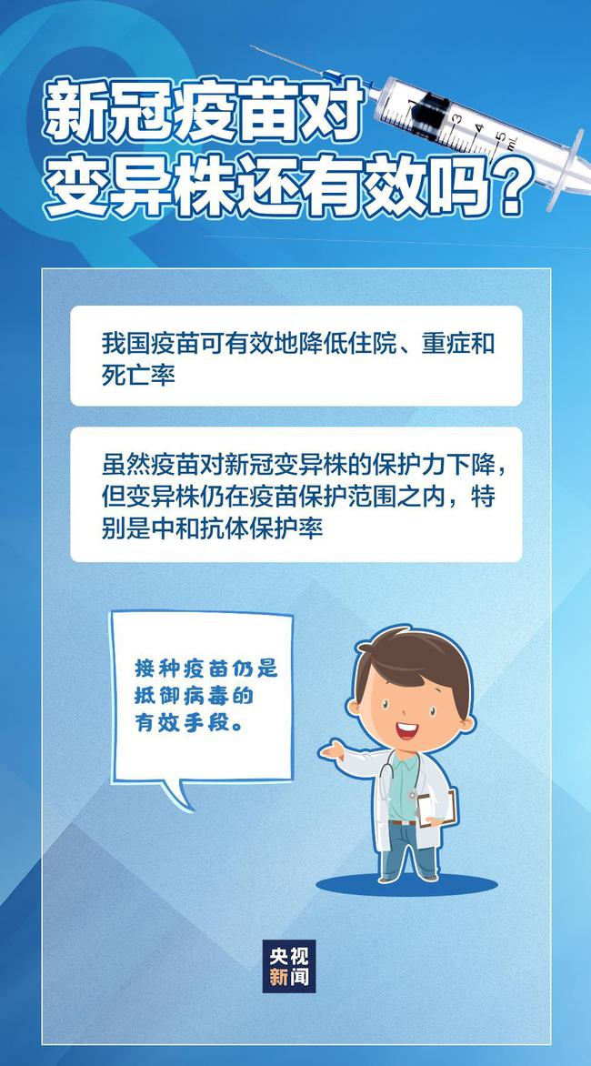 疫情揭秘，病毒起源与本质探究