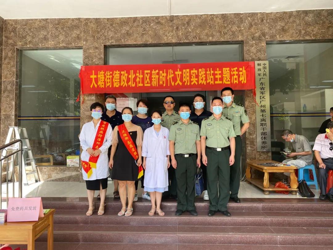 全球公共卫生新篇章，疫情结束的时间与影响回顾