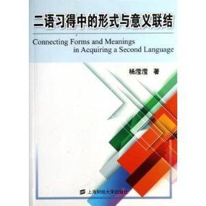 探究上次的疫情的含义与影响