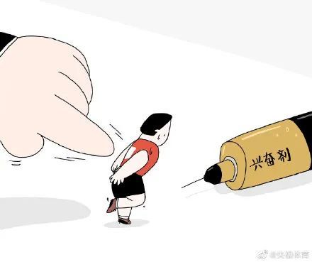 探究上次的疫情的含义与影响
