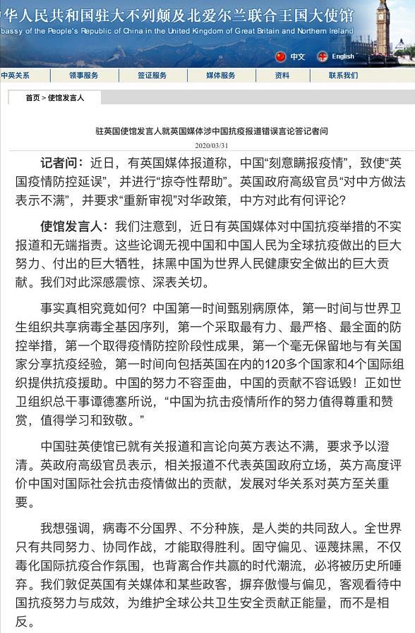 疫情再度来袭，全面审视与深度思考