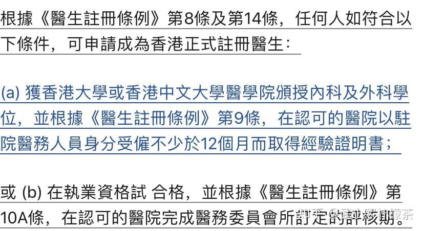 去年疫情回顾，COVID-19的挑战与反思