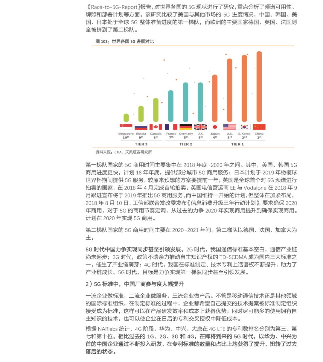 去年疫情严重的原因，多维度分析与影响概览