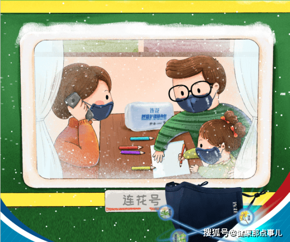 疫情从哪年开始的，回顾与反思