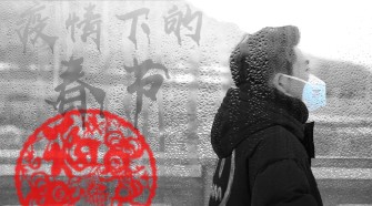 疫情始末，春节背后的故事
