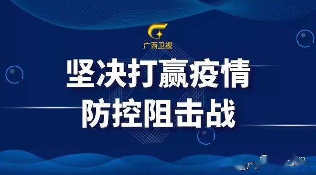 探寻疫情起源，新冠病毒首次出现的那一年